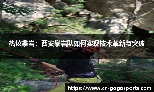 GoGo体育首页